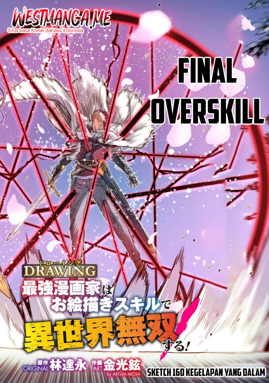 Drawing: Saikyou Mangaka wa Oekaki Skill de Isekai Musou Suru! Chapter 160 Gambar 6